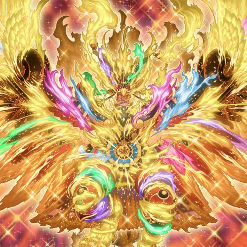 Fire King